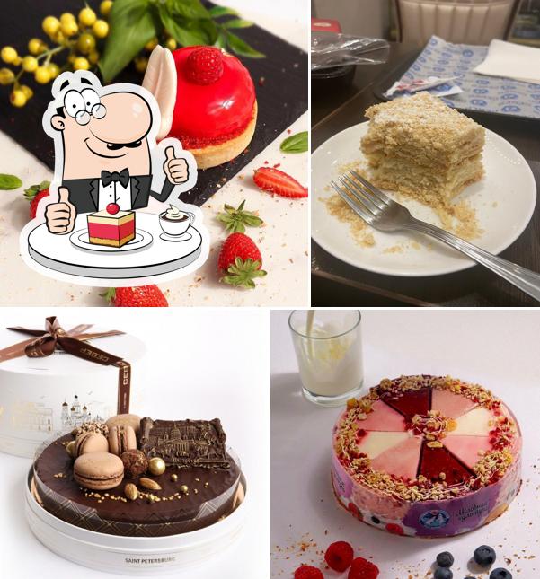 Север-Метрополь