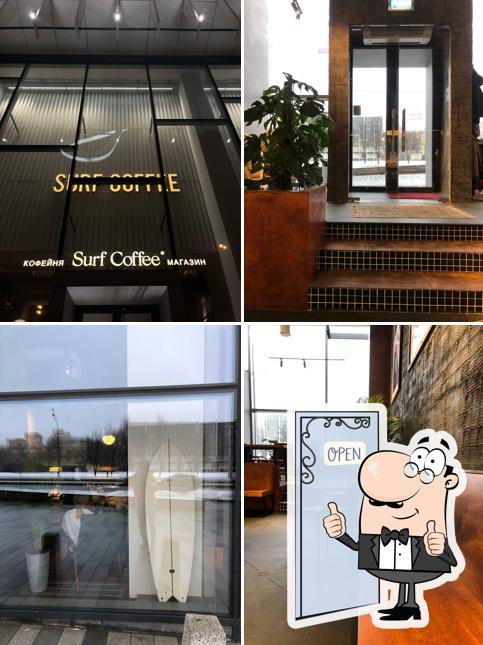 Surf Coffee