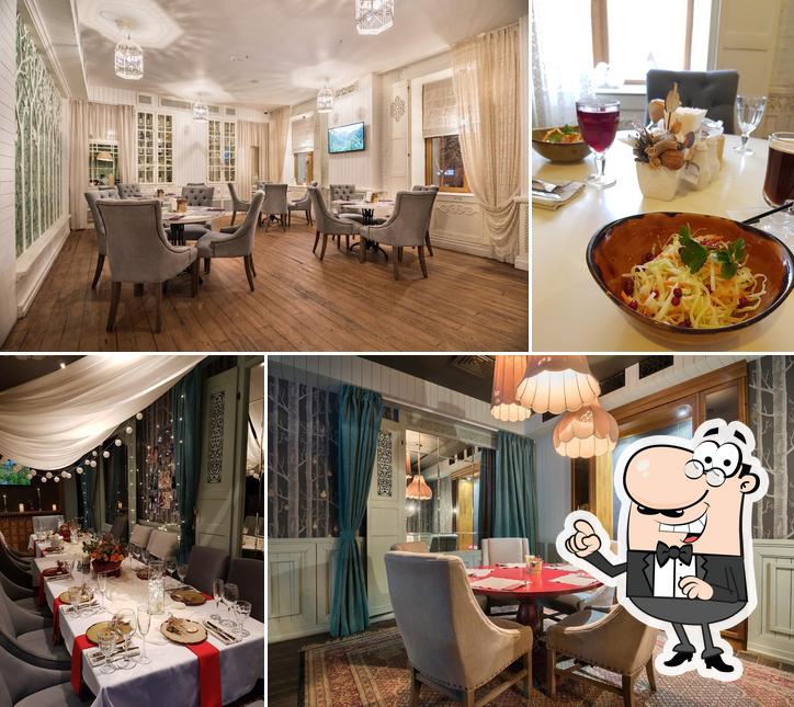 Аджикинежаль