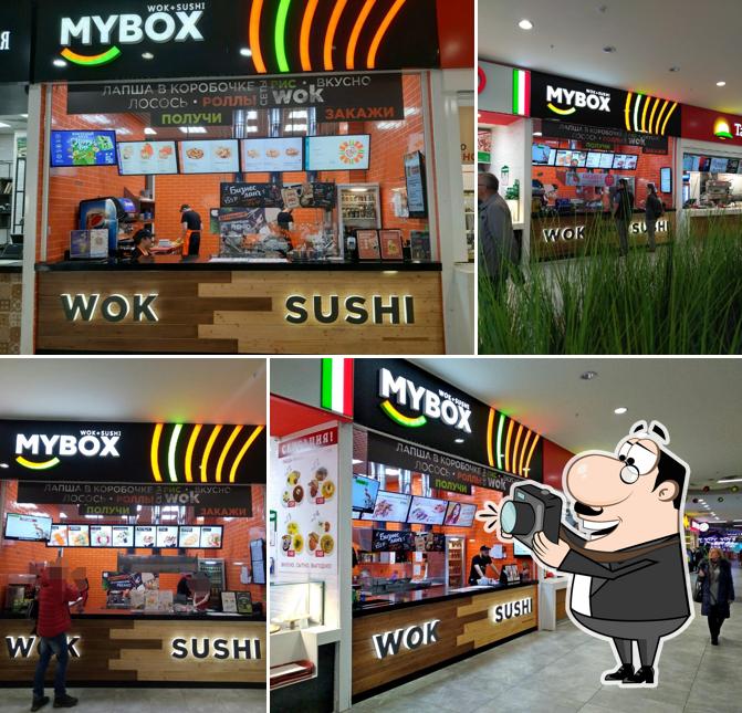 Mybox