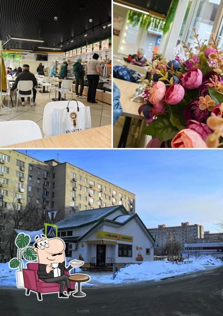 Любимая столовая и пекарня