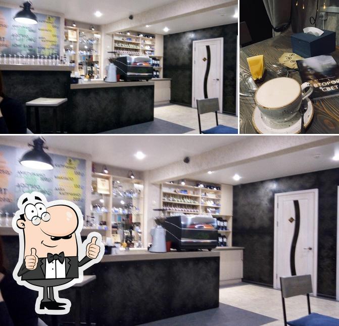 ENGINEERIA COFFEE
