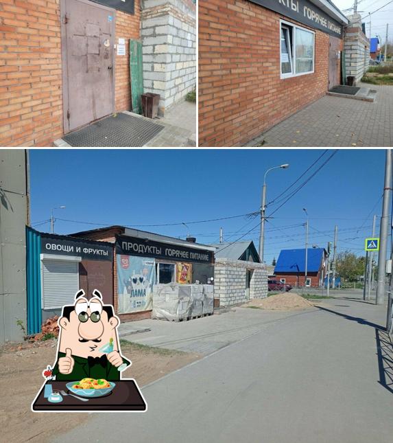 Горячее питание