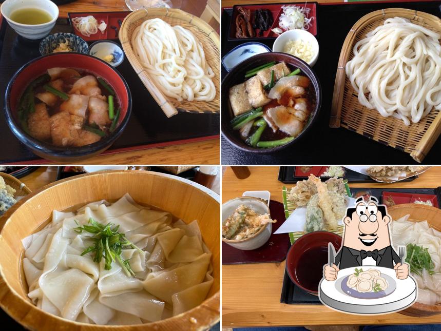 Okutone Udon Honpo