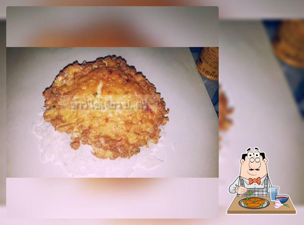 ร้านข้าวไข่เจียว ปอตรี