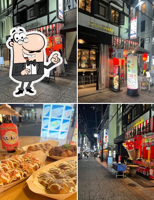Takoyaki Matsumura