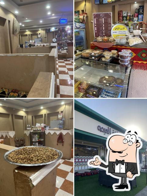 ديوانية العيص