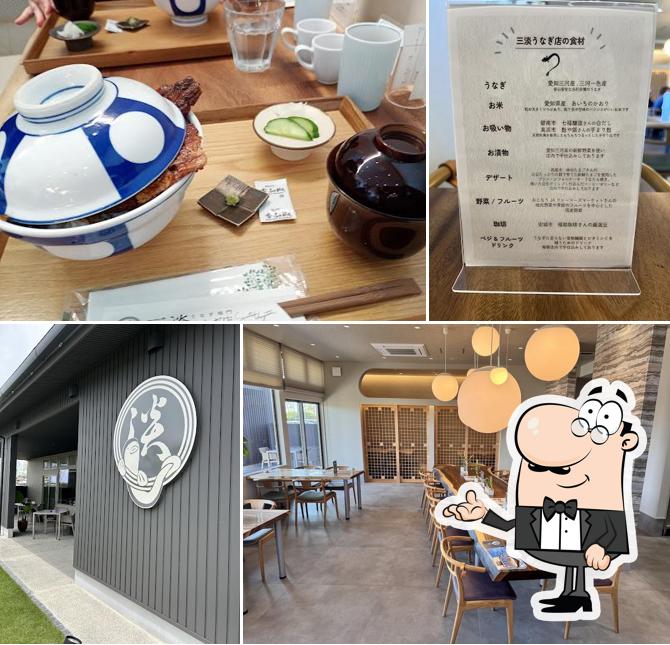 うなぎ専門 三淡うなぎ店