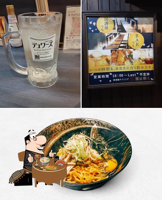 居酒屋ダイニング 酒は咲く