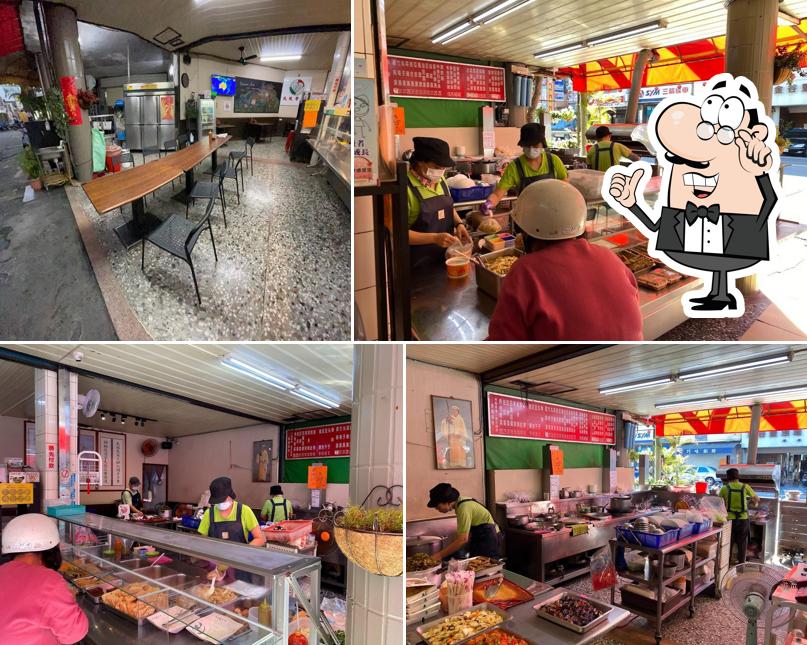 Tian Tsz Vegetarian Restaurant