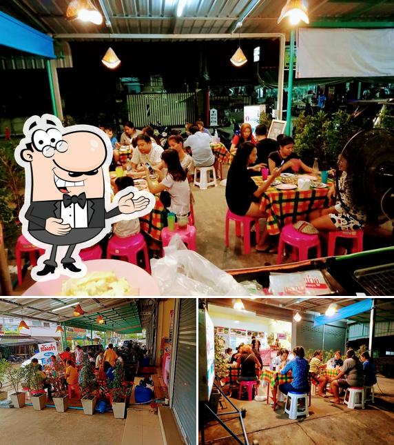 ร้านส้มตำพี่นุ้ย
