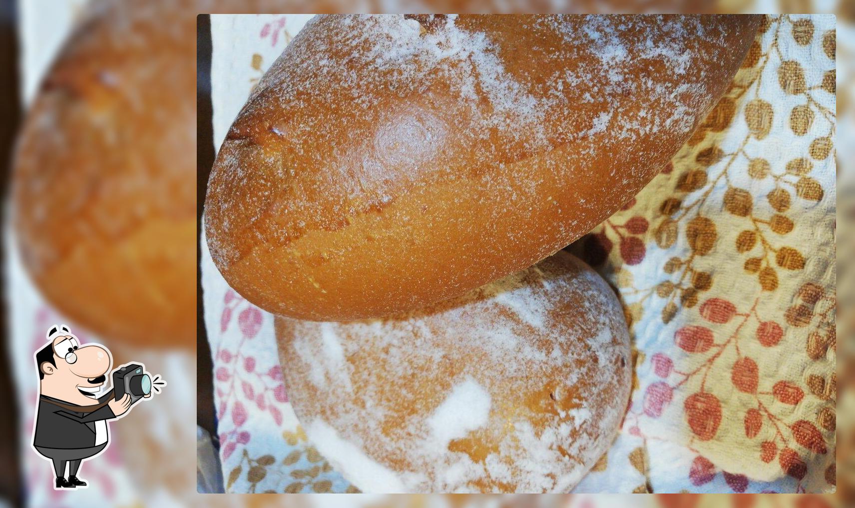 Булочная