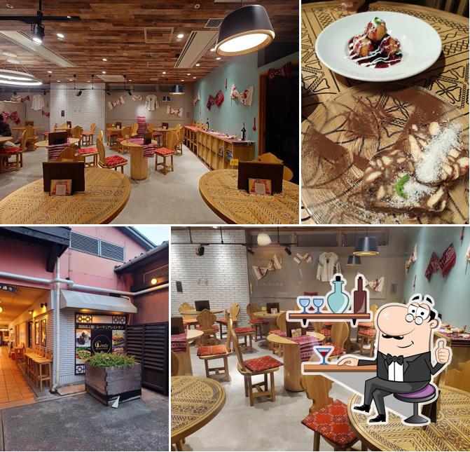 ルーマニア料理 Conte