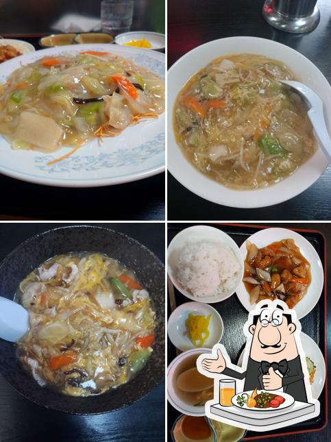 Chinese restaurant Nishi-ya