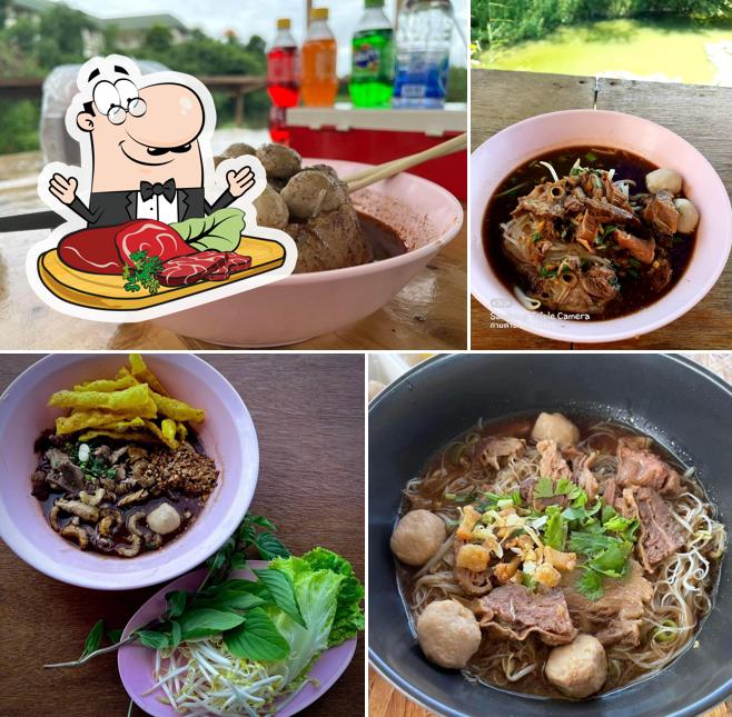 Maiden Café & ก๋วยเตี๋ยวแซ่บบ่เซา
