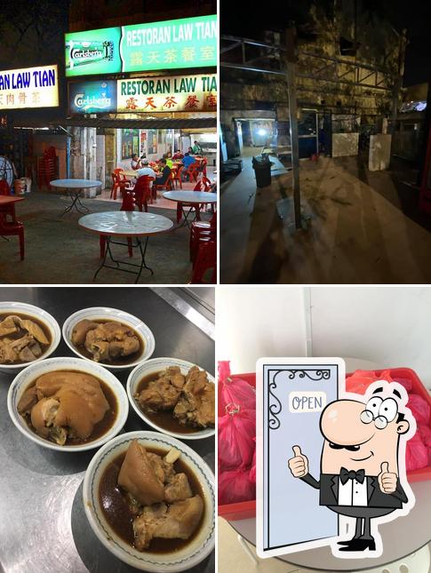 Restoran Law Tian