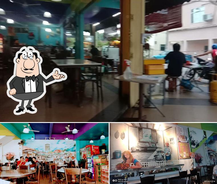 SAN MIN KOPITIAM