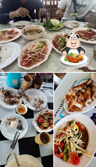 สะอาดไก่ย่าง