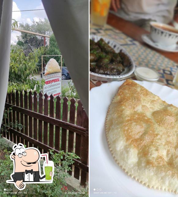 Крымскотатарская кухня