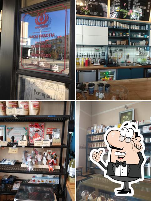 Интерьер "Сгущёнки"