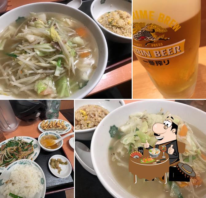 Hidakaya