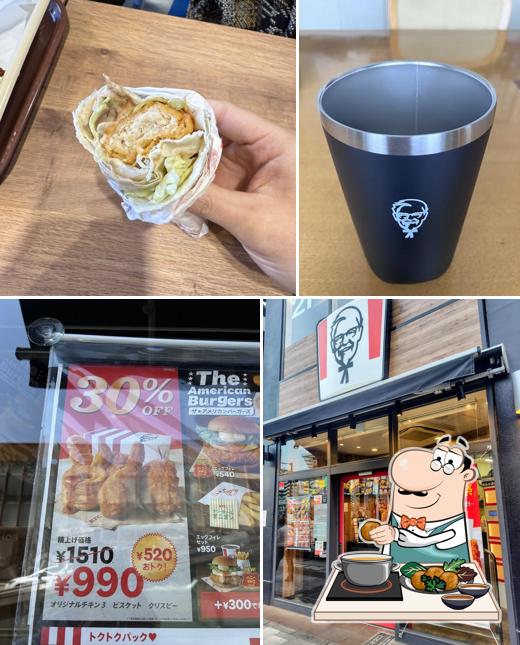 KFC