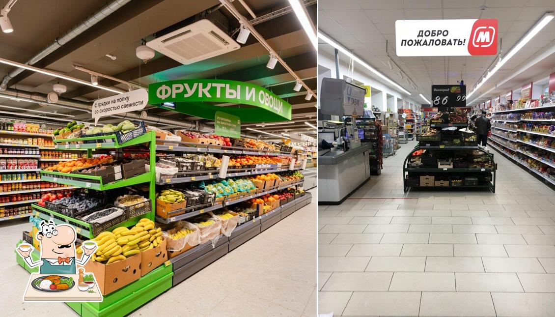 Магнит