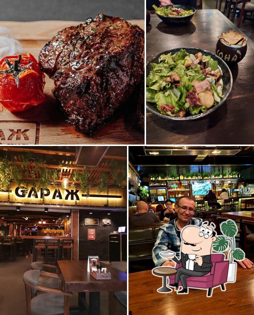 Gараж бар&гриль