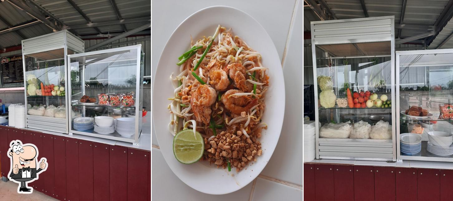 ครัวคุณทรัพย์ อาหารตามสั่ง (บ้านแสงสว่าง)