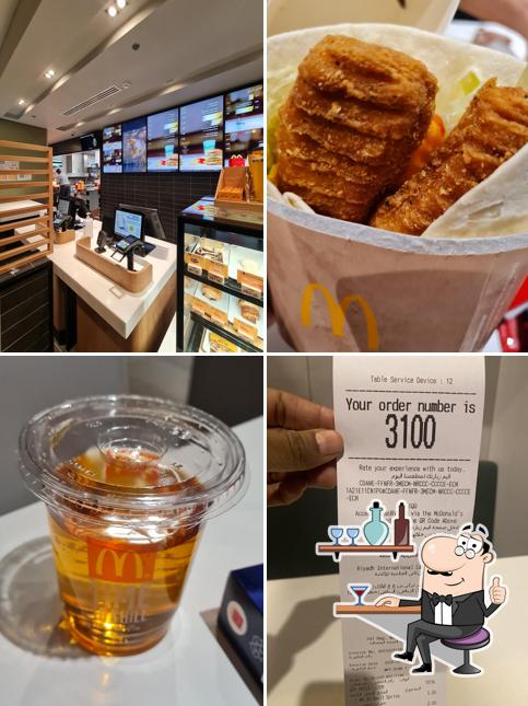 McDonald's ماكدونالدز