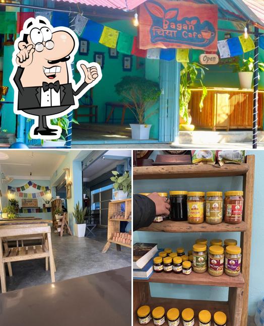 Bagan Chiya Cafe