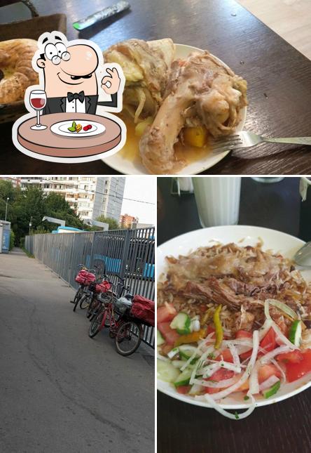 Чайхана