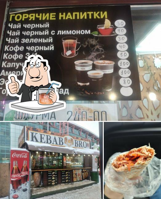 Kebab Bro