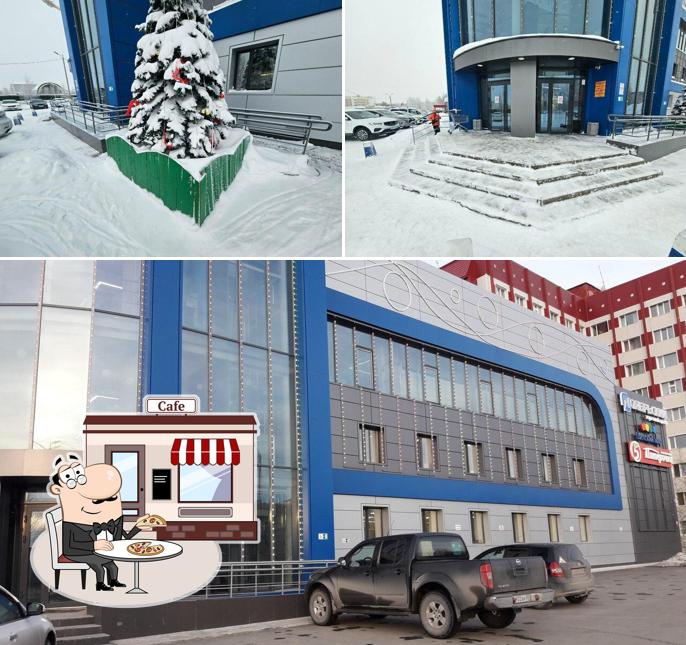 Пятёрочка