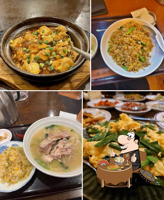食為鮮 東京店