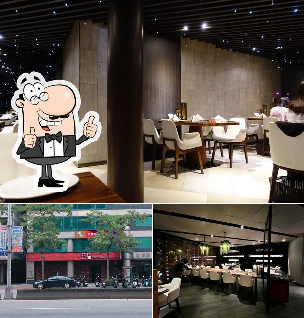 Wang Steak Taipei Roosevelt Branch
