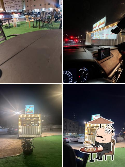 تسالي البدر