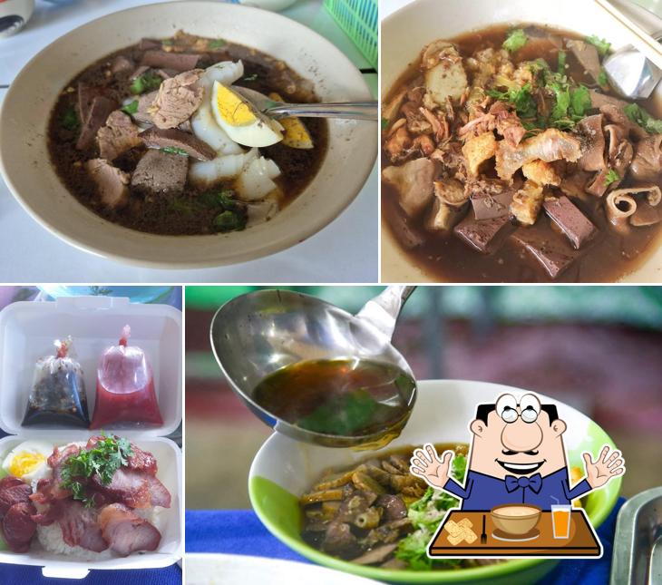ก๋วยจั๊บยายจันทร์(เจ้าเก่า)
