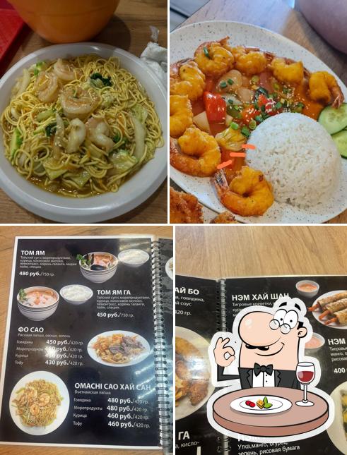 Pho Bo 89