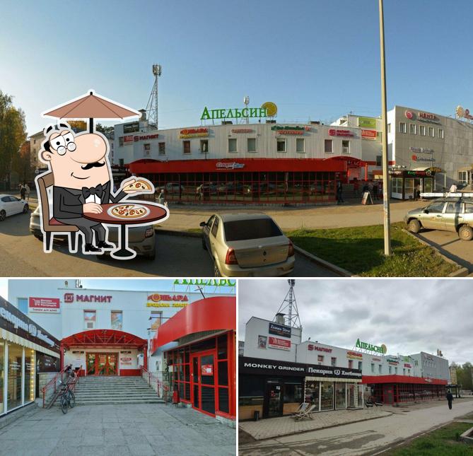 Магнит
