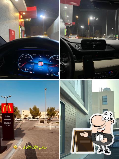 McDonald’s
