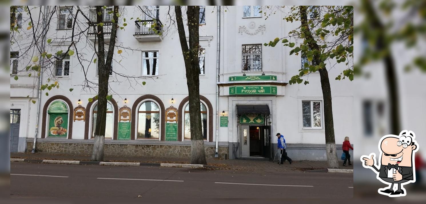 Разливное пиво