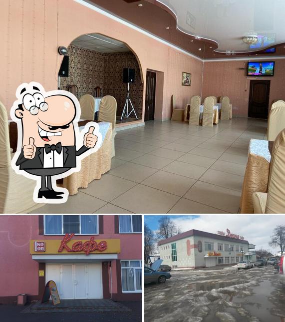 Десна