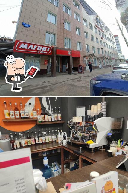 Hotline Coffee