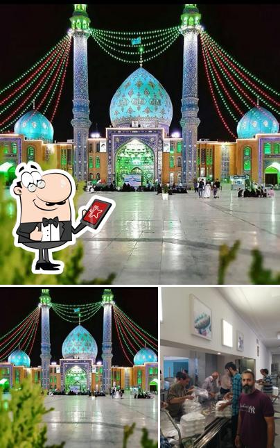 Jamkaran Mosque Kitchen
