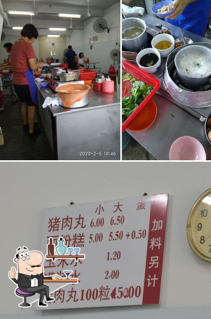 Restoran Sin Kee Heng