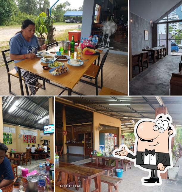 ครัวเจ๊ตู่