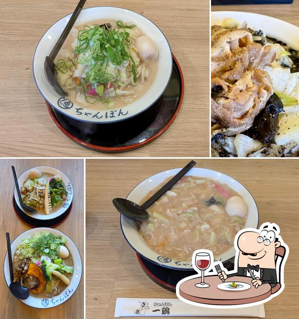ちゃんぽん一鶴苫小牧店
