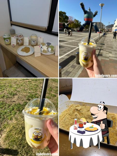 とろり天使のわらびもち