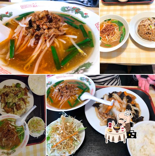 台湾料理 金隆閣